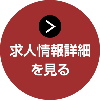静岡キャバクラ｜F.Fusionの求人情報詳細へ