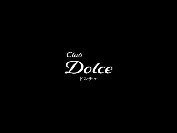 静岡キャバクラ|club Dolce