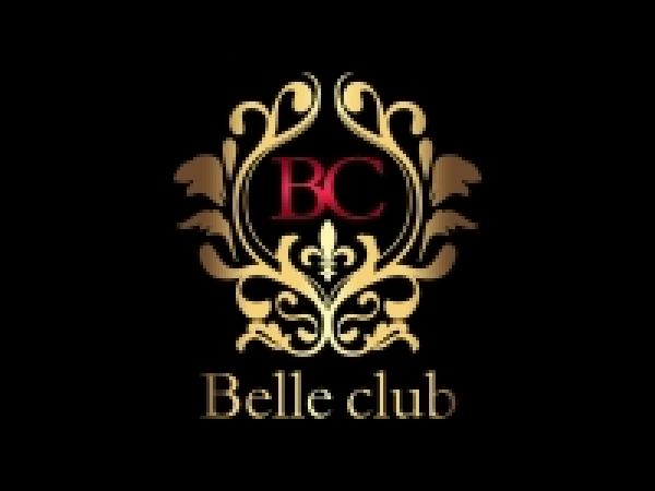 熱海キャバクラ｜Belle club｜