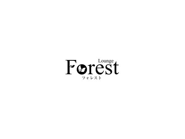 焼津ラウンジ|Lounge Forest