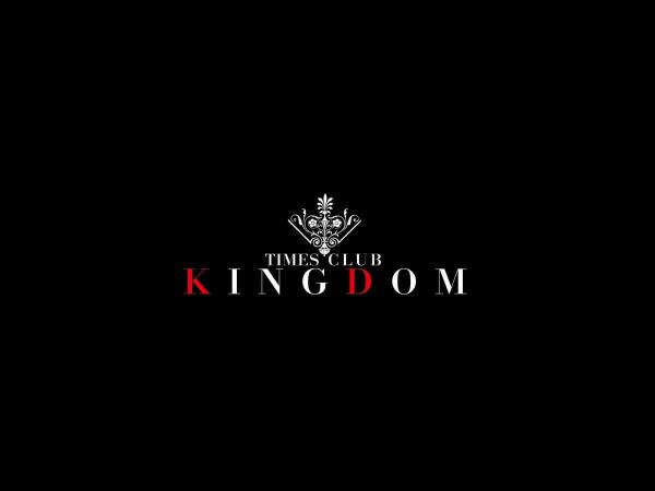 静岡キャバクラ|KINGDOM