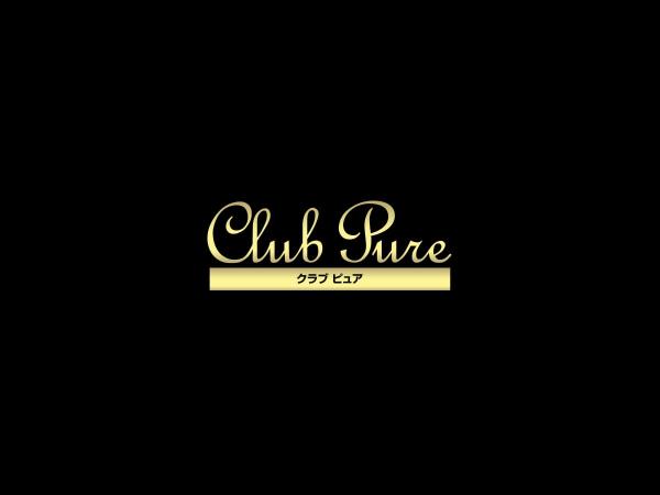 沼津キャバクラ|CLUB Pure
